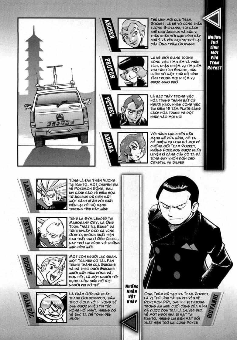 Pokemon Special - Chương 457 - ảnh 5