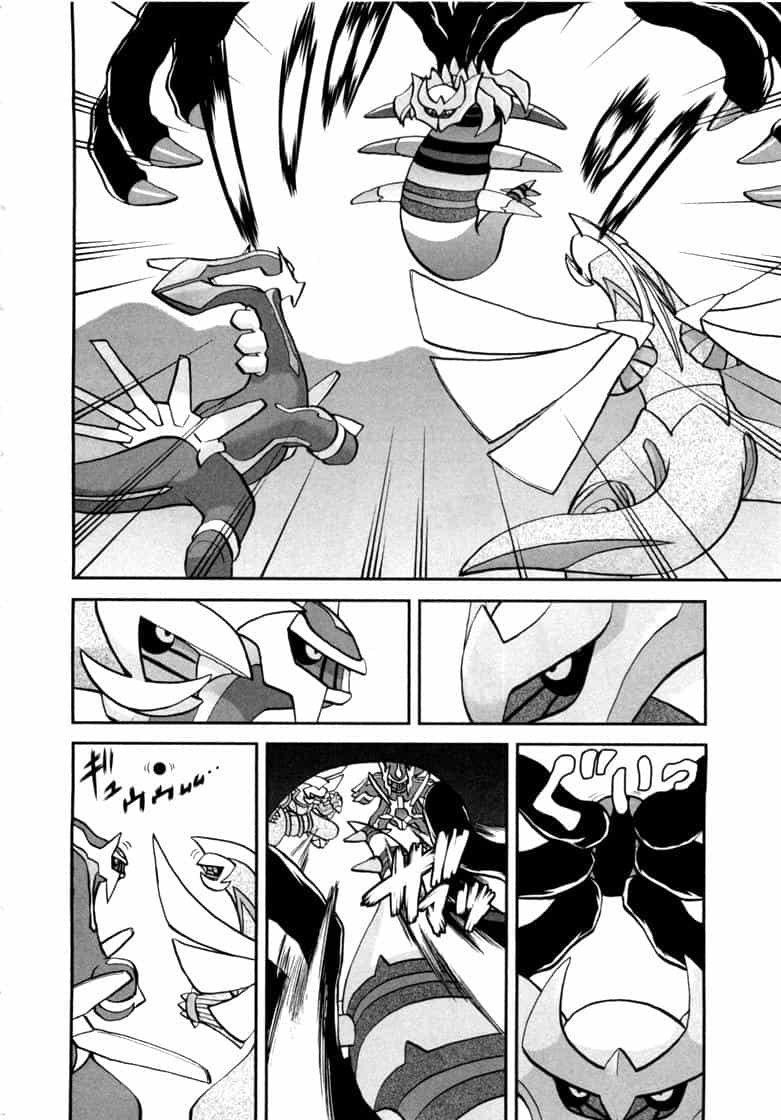 Pokemon Special - Chương 460 - ảnh 7