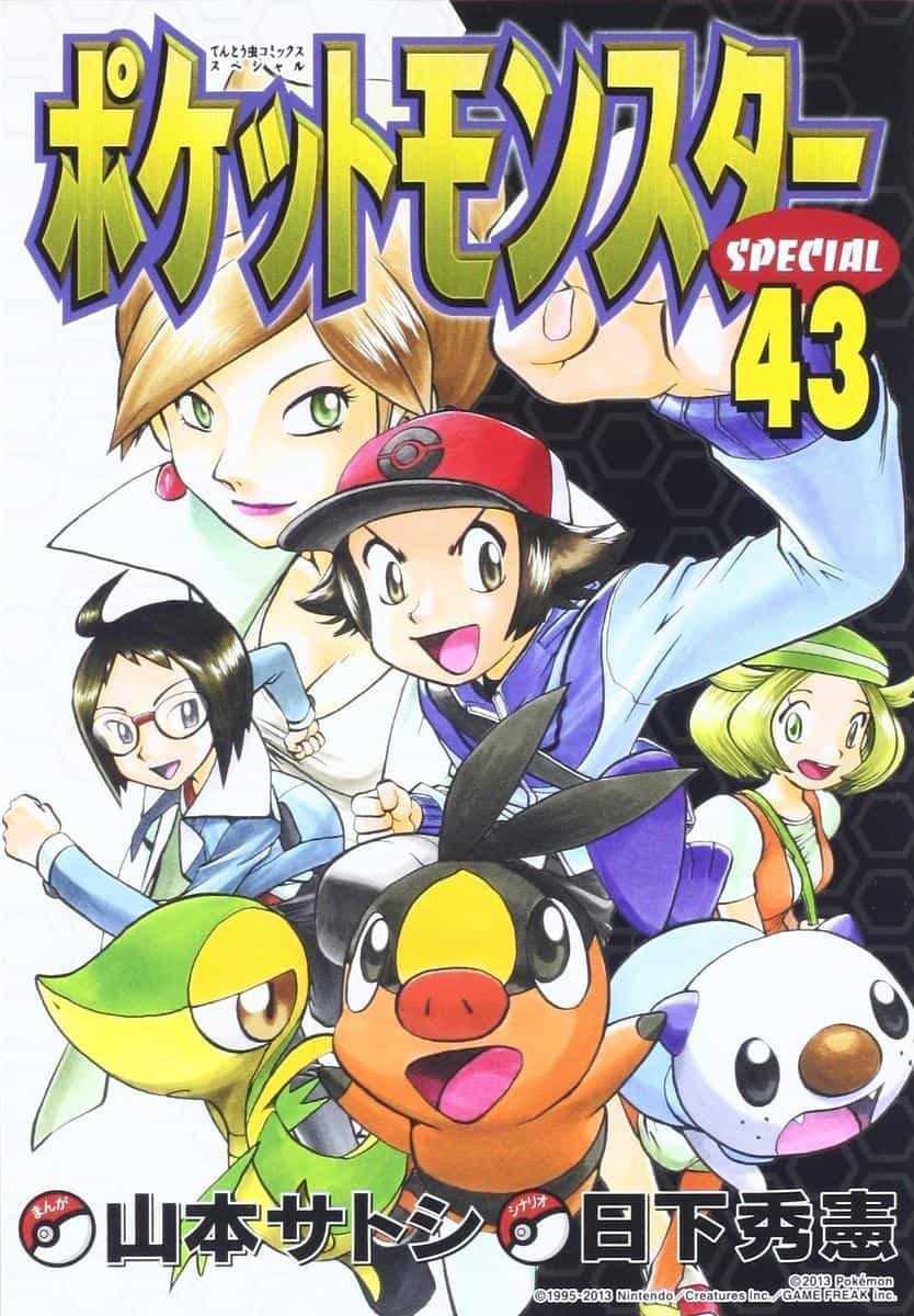 Pokemon Special - Chương 462 - ảnh 1