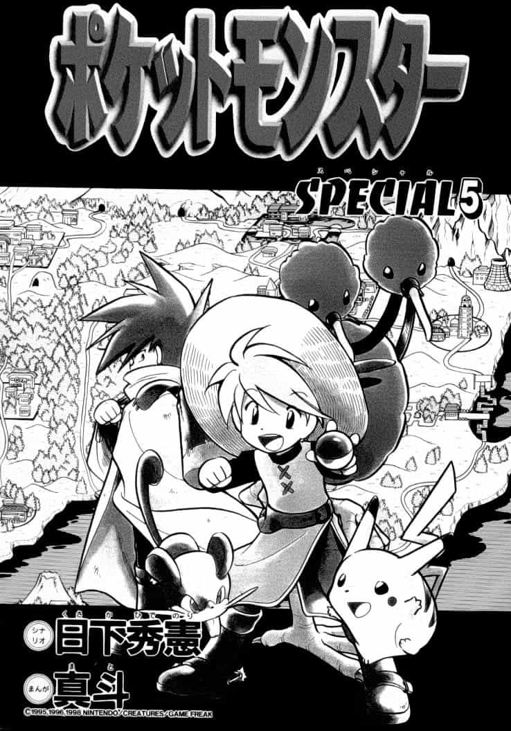 Pokemon Special - Chương 53 - ảnh 5