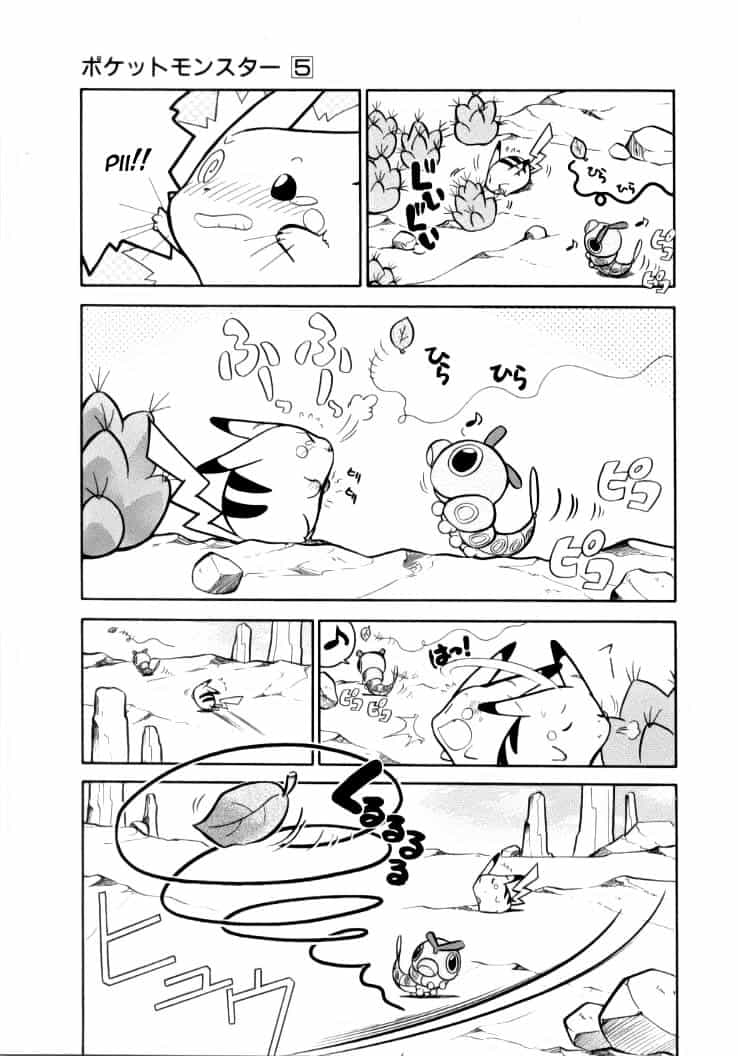 Pokemon Special - Chương 54 - ảnh 3