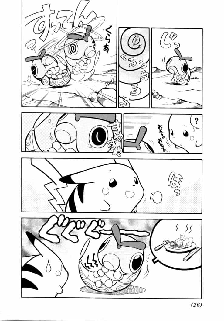 Pokemon Special - Chương 54 - ảnh 4
