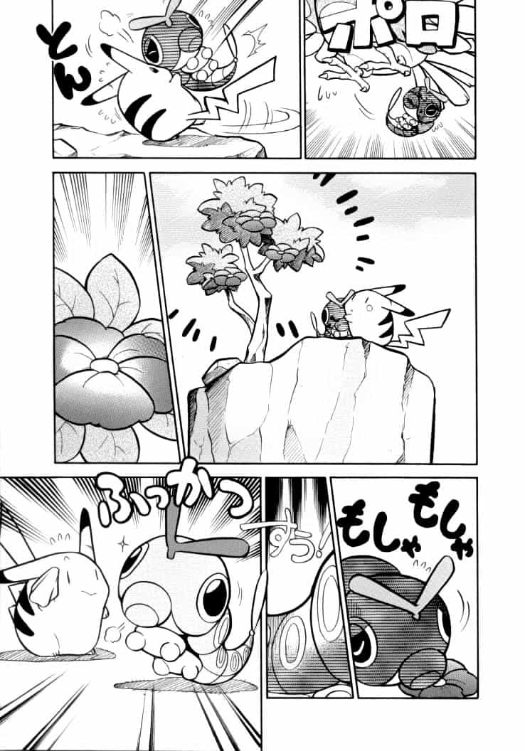 Pokemon Special - Chương 54 - ảnh 7