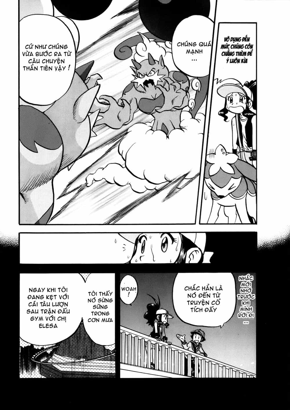 Pokemon Special - Chương 490 - ảnh 13