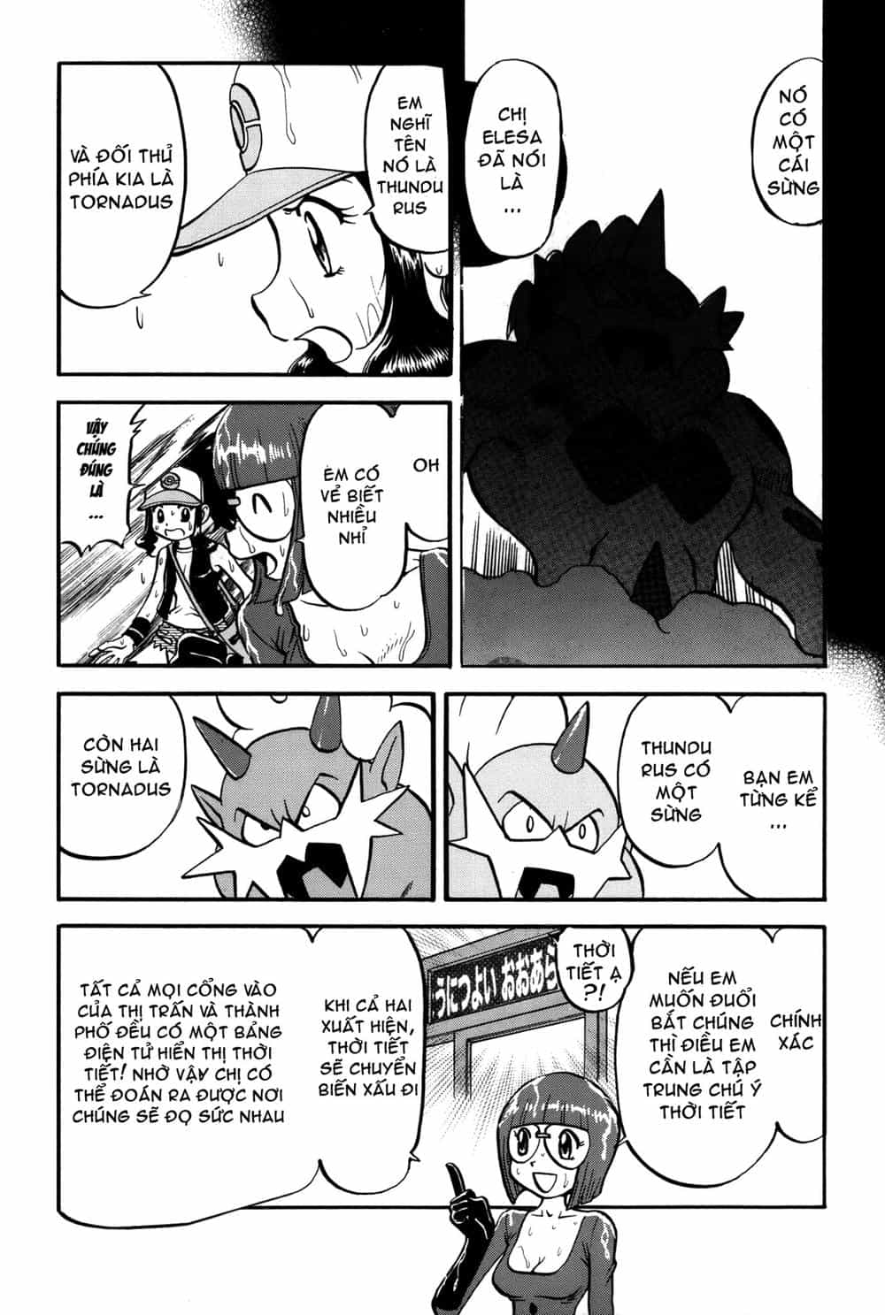 Pokemon Special - Chương 490 - ảnh 14