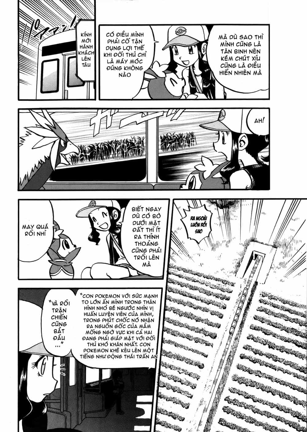 Pokemon Special - Chương 490 - ảnh 5