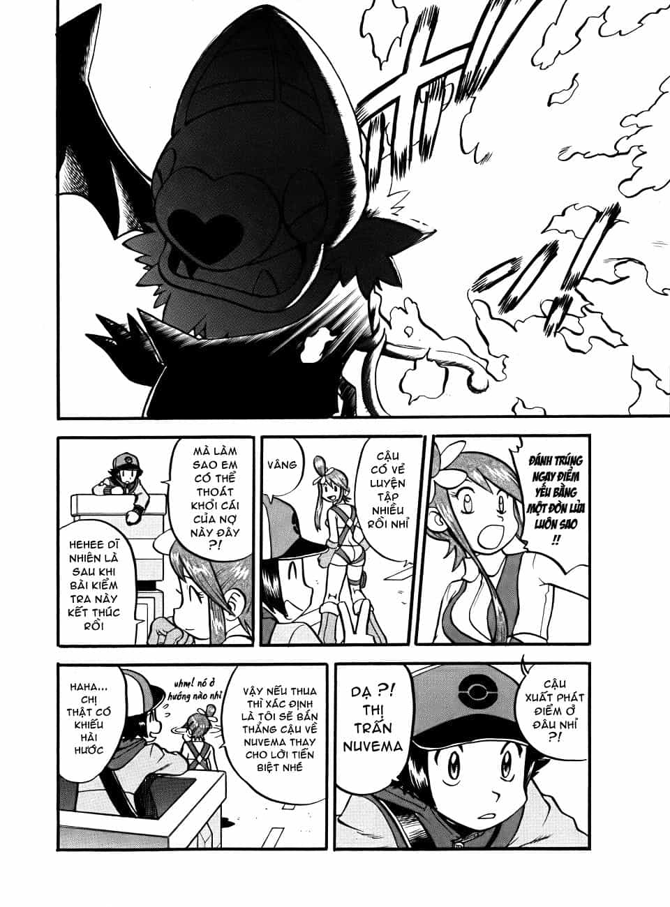 Pokemon Special - Chương 494 - ảnh 17