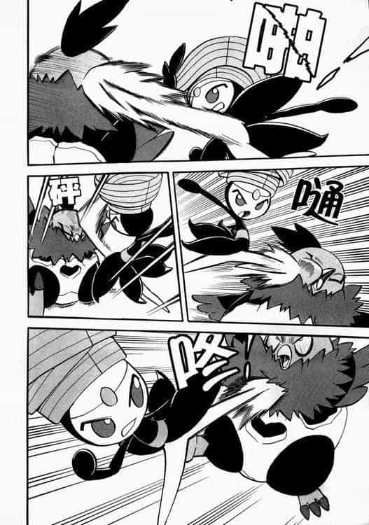 Pokemon Special - Chương 501 - ảnh 15