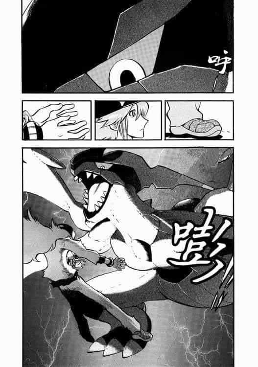Pokemon Special - Chương 504 - ảnh 1