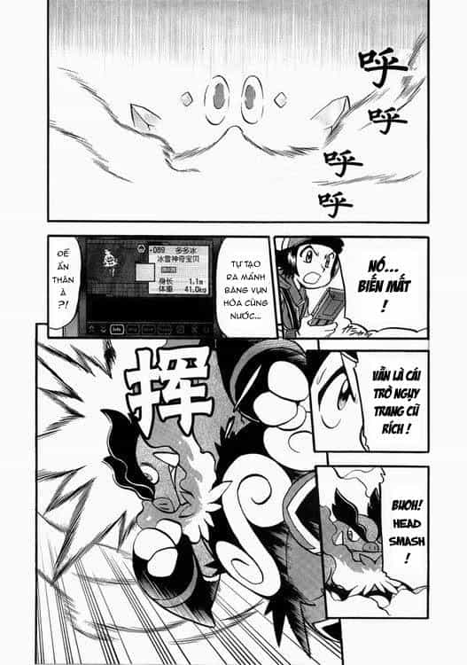 Pokemon Special - Chương 504 - ảnh 11