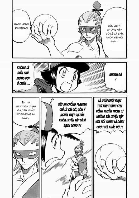 Pokemon Special - Chương 504 - ảnh 19
