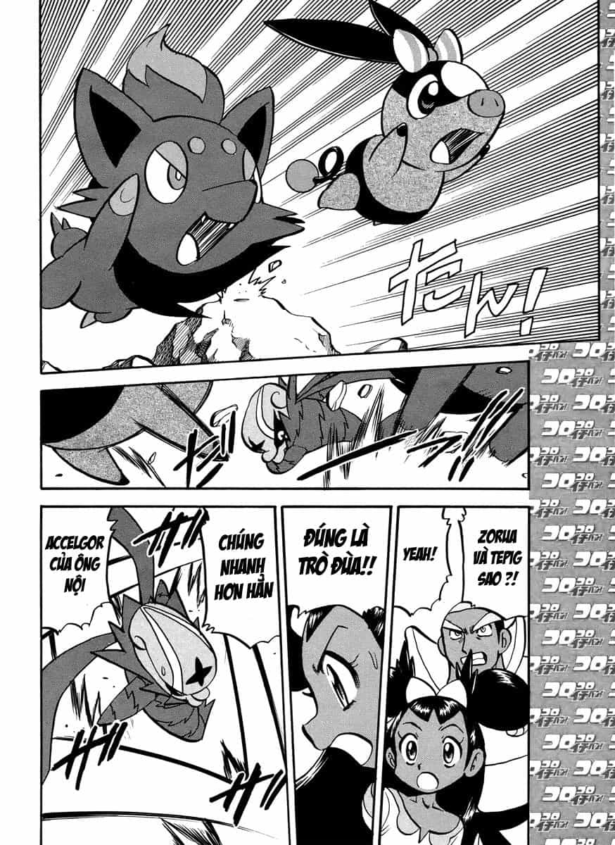 Pokemon Special - Chương 509 - ảnh 10