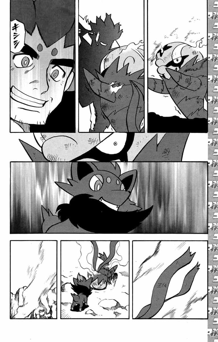 Pokemon Special - Chương 509 - ảnh 14