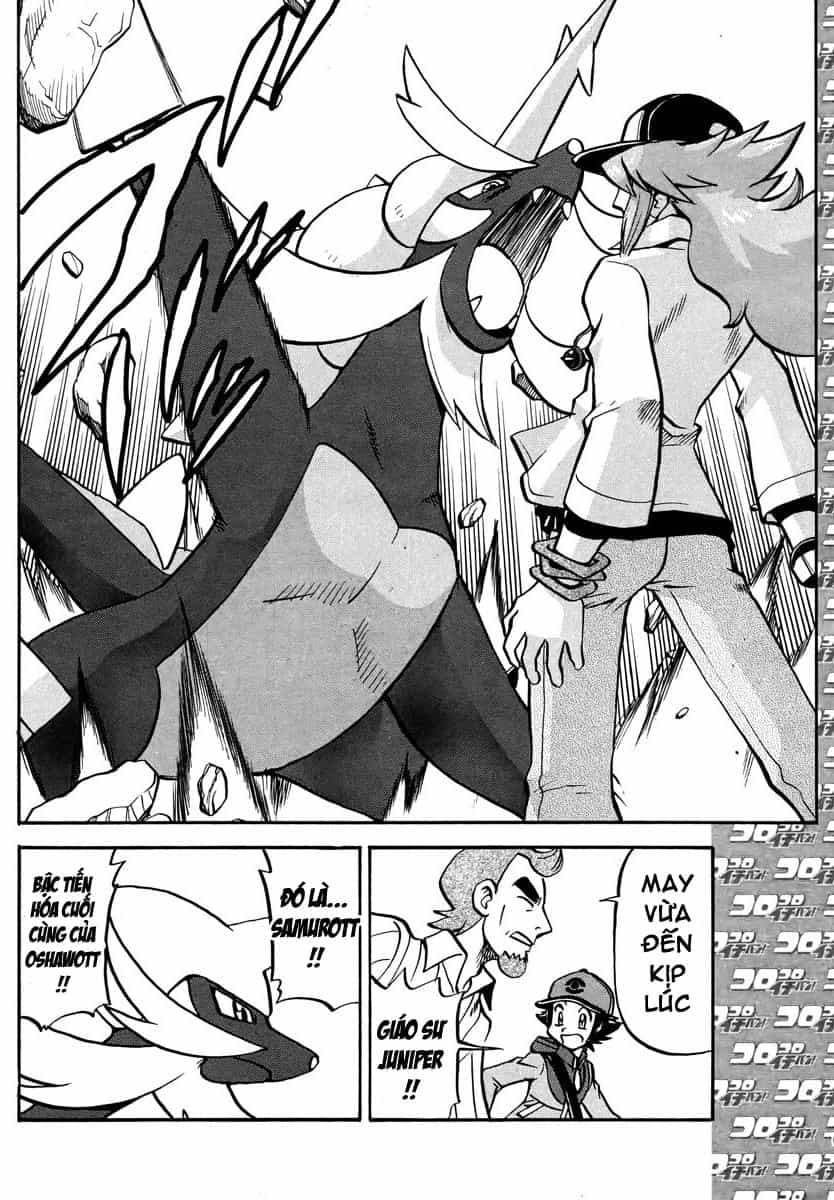 Pokemon Special - Chương 509 - ảnh 22