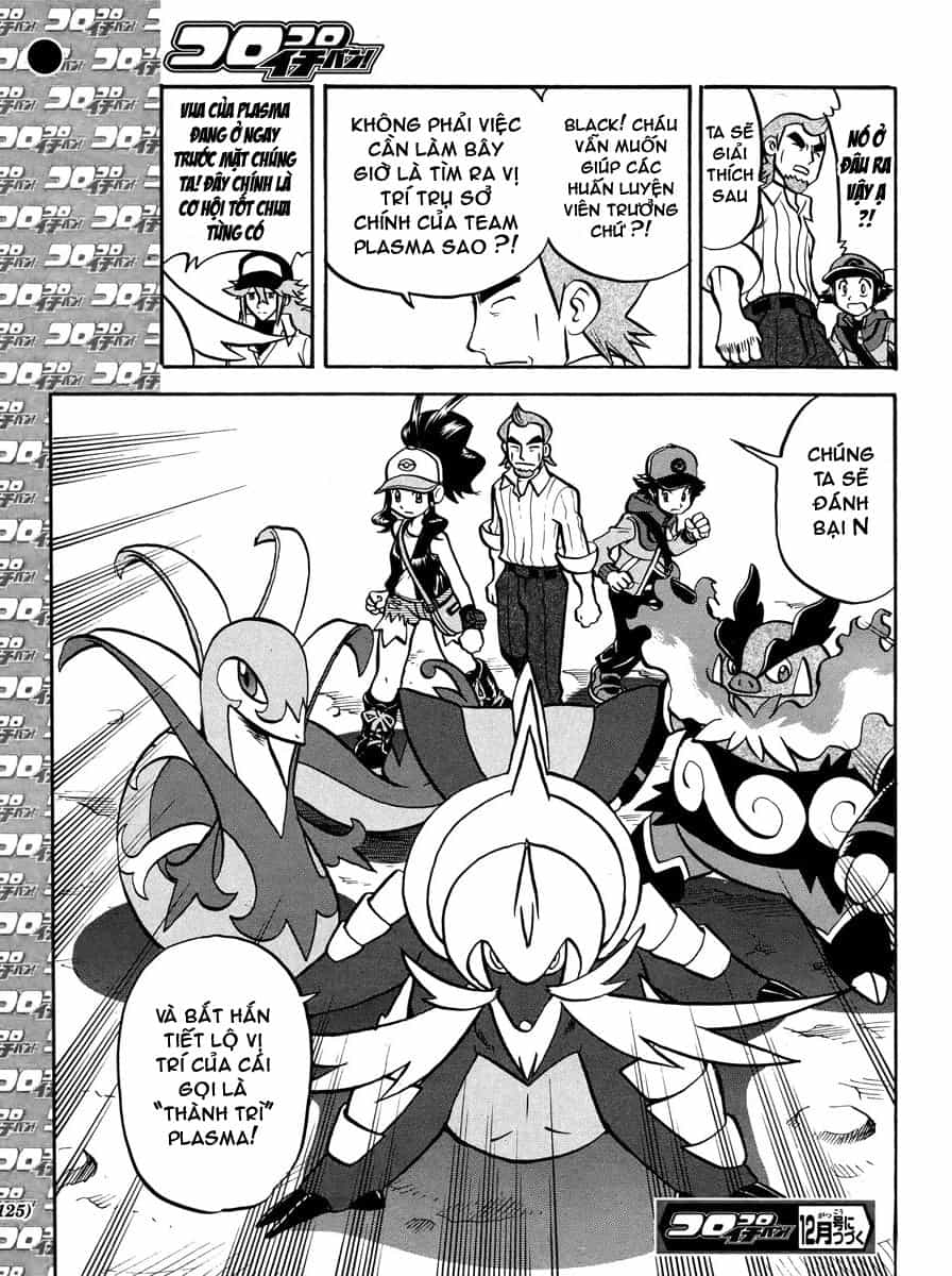 Pokemon Special - Chương 509 - ảnh 23