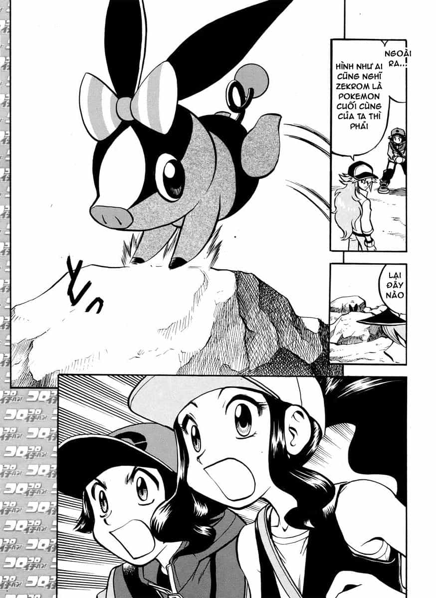 Pokemon Special - Chương 509 - ảnh 9