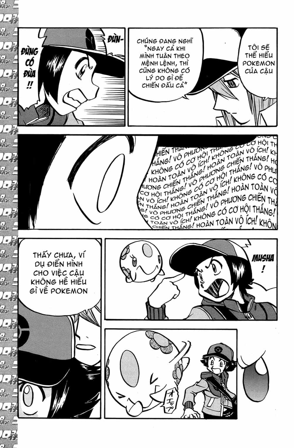 Pokemon Special - Chương 510 - ảnh 16