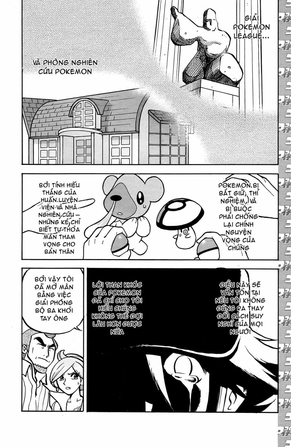 Pokemon Special - Chương 510 - ảnh 9