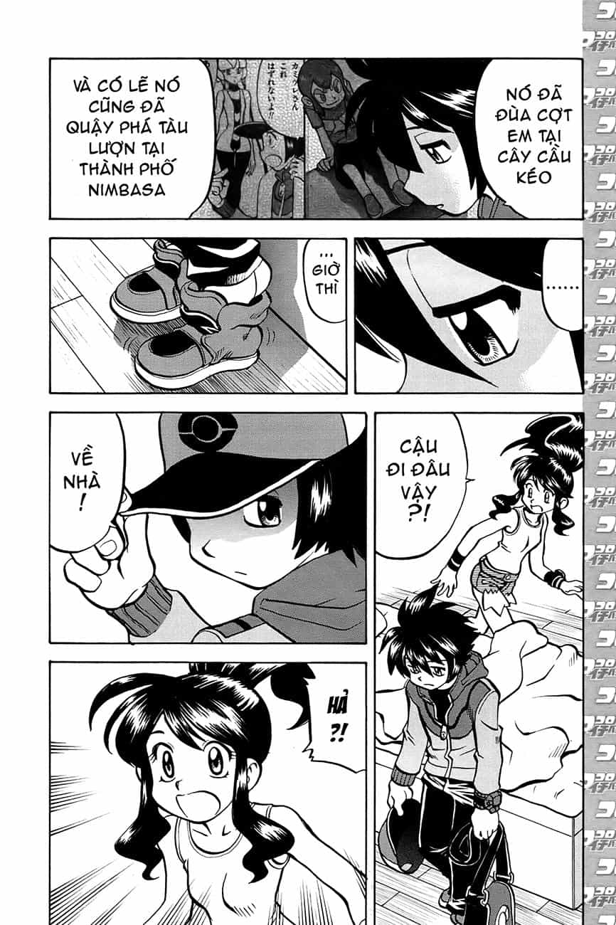 Pokemon Special - Chương 511 - ảnh 13