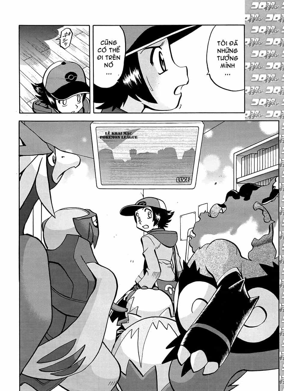Pokemon Special - Chương 511 - ảnh 17
