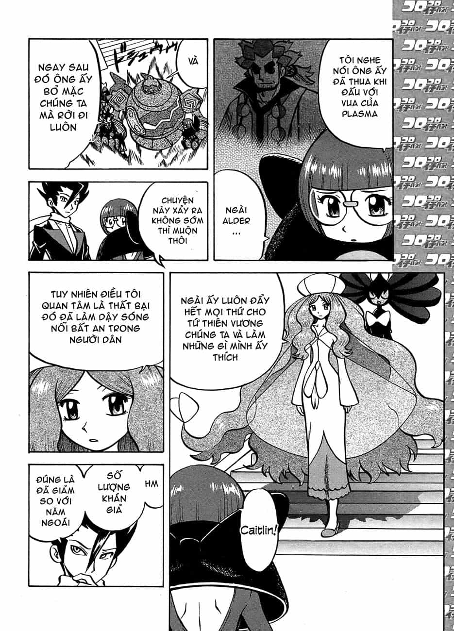Pokemon Special - Chương 511 - ảnh 3