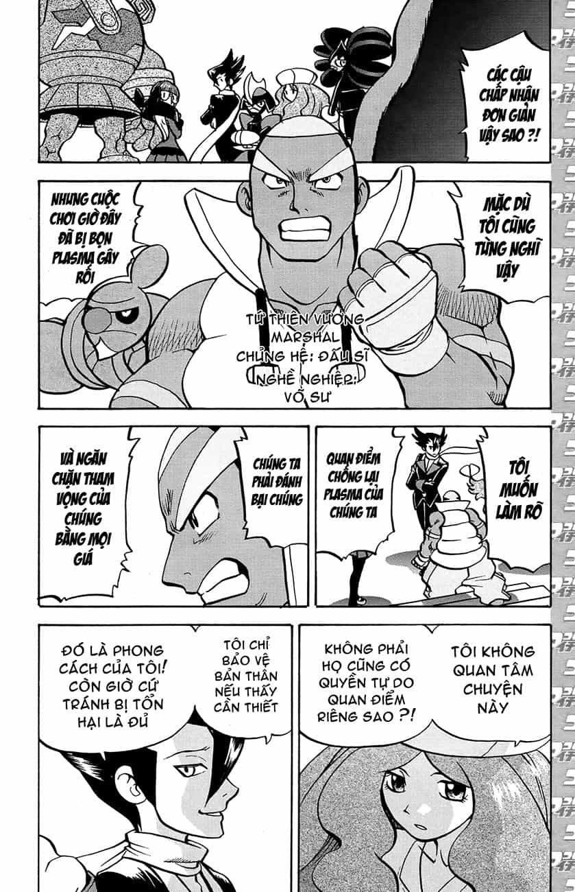 Pokemon Special - Chương 511 - ảnh 5