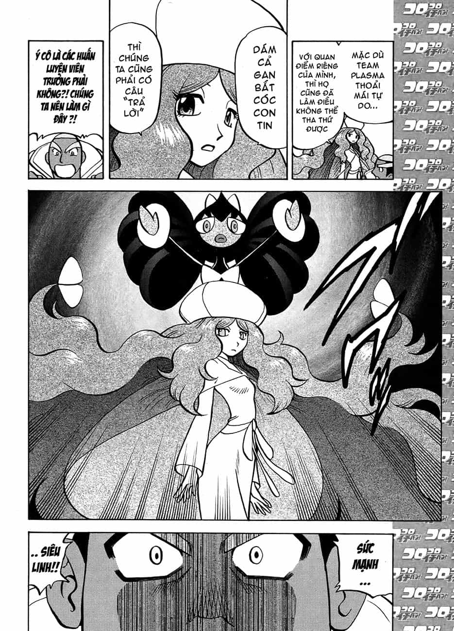 Pokemon Special - Chương 511 - ảnh 7