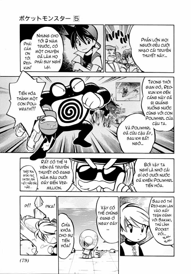Pokemon Special - Chương 58 - ảnh 3
