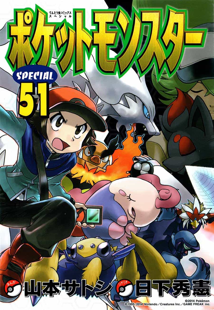 Pokemon Special - Chương 519 - ảnh 1