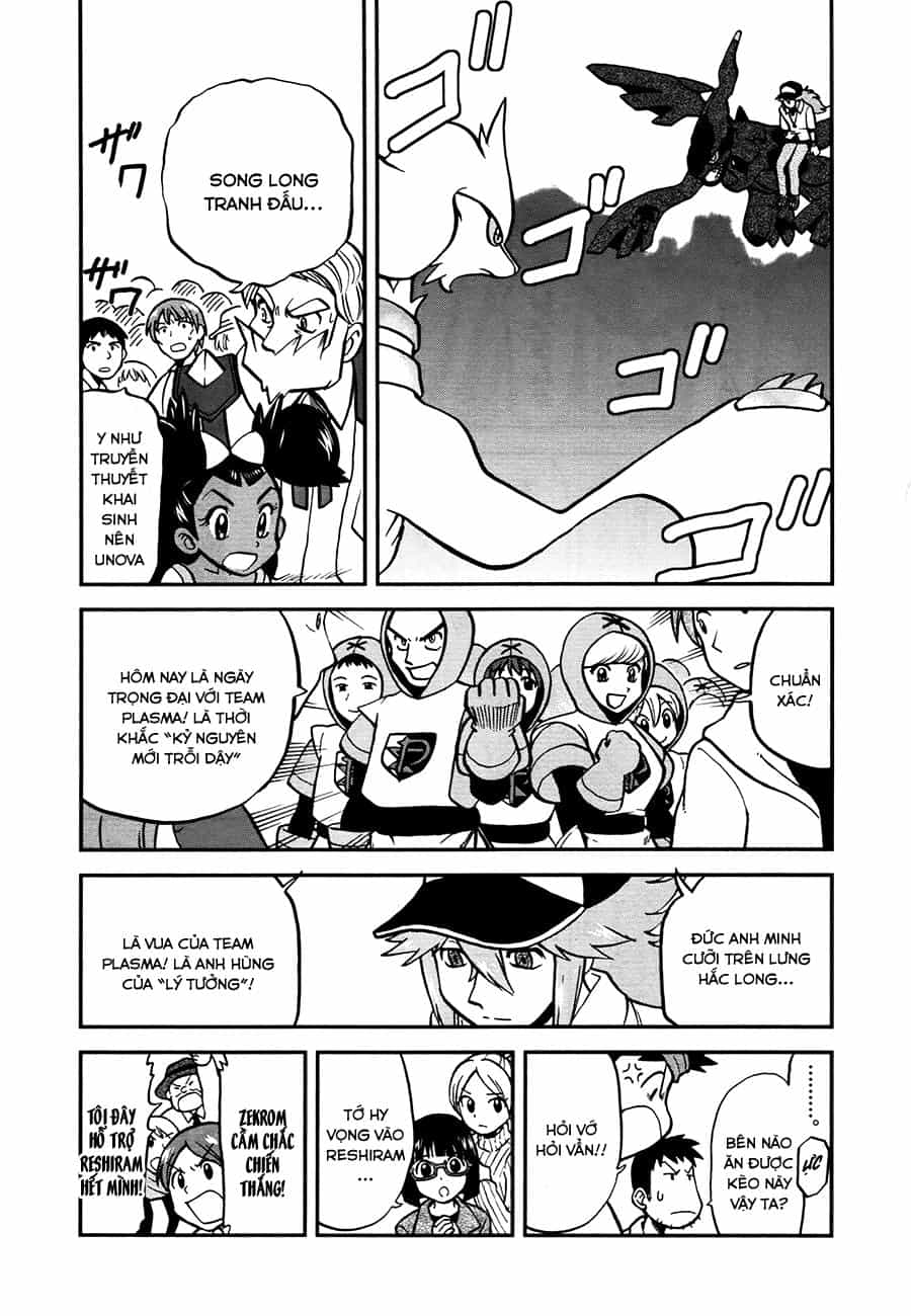 Pokemon Special - Chương 521 - ảnh 4