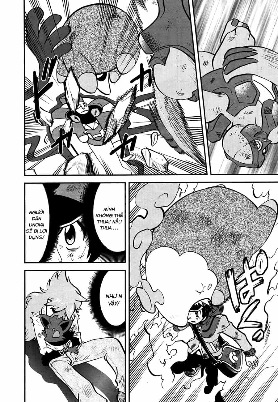 Pokemon Special - Chương 523 - ảnh 23