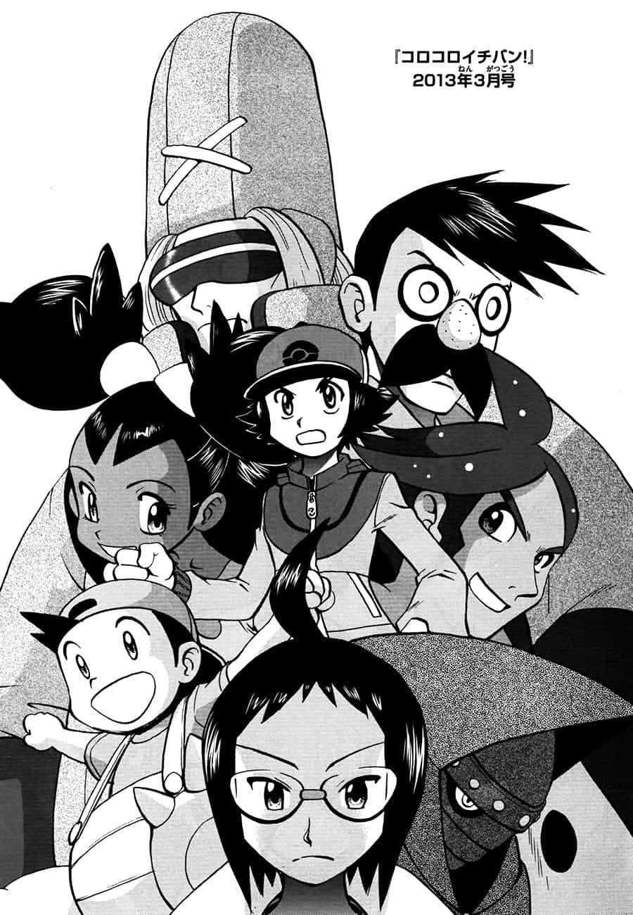 Pokemon Special - Chương 524 - ảnh 31