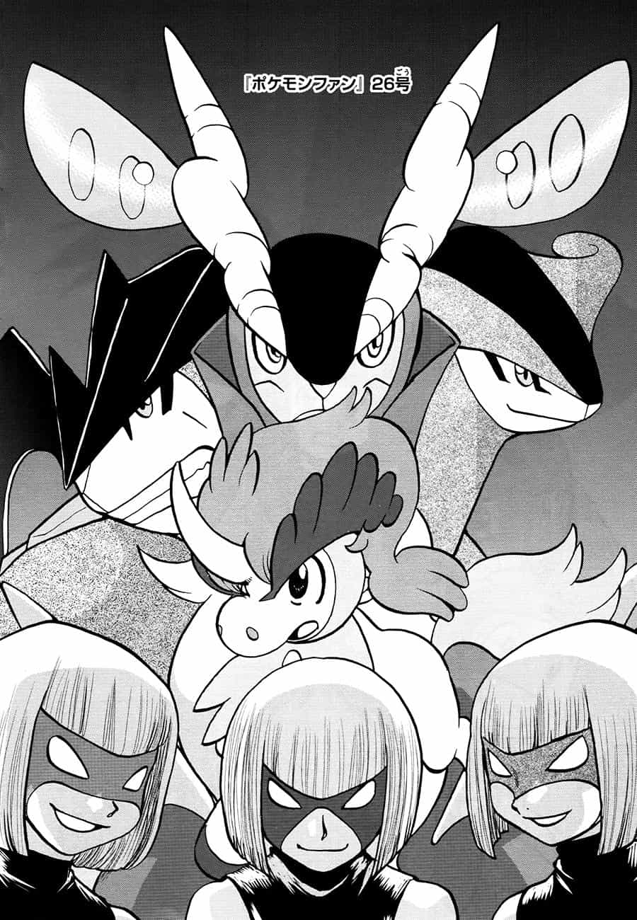 Pokemon Special - Chương 524 - ảnh 32