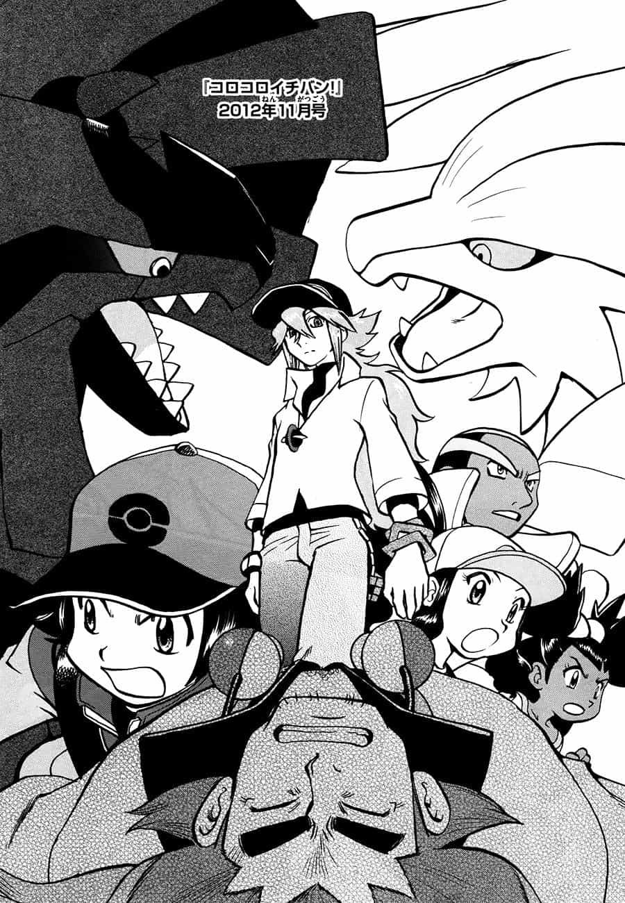 Pokemon Special - Chương 524 - ảnh 34