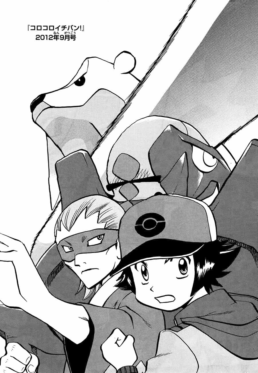 Pokemon Special - Chương 524 - ảnh 38