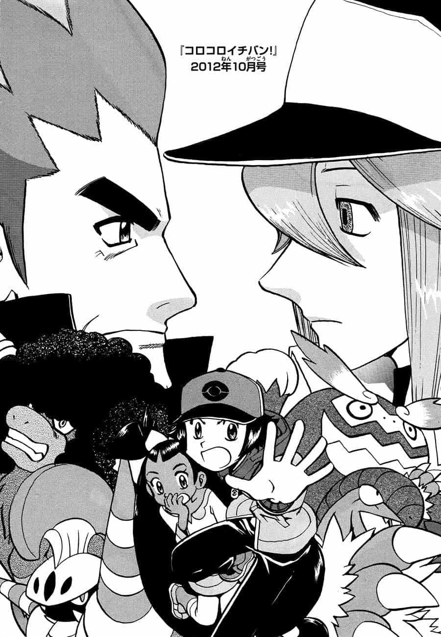 Pokemon Special - Chương 524 - ảnh 39