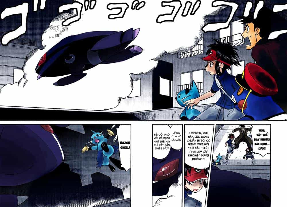Pokemon Special - Chương 526 - ảnh 24