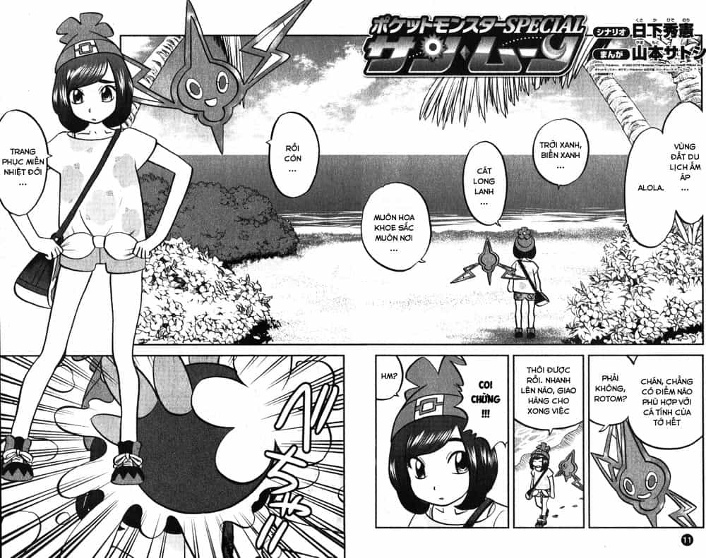 Pokemon Special - Chương 602 - ảnh 3