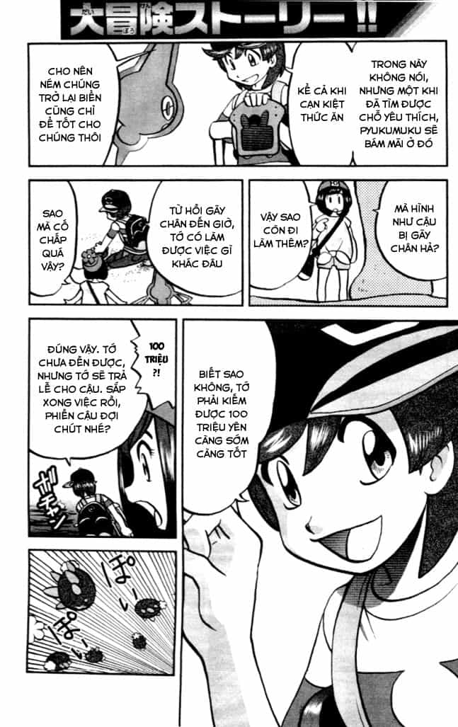 Pokemon Special - Chương 602 - ảnh 6