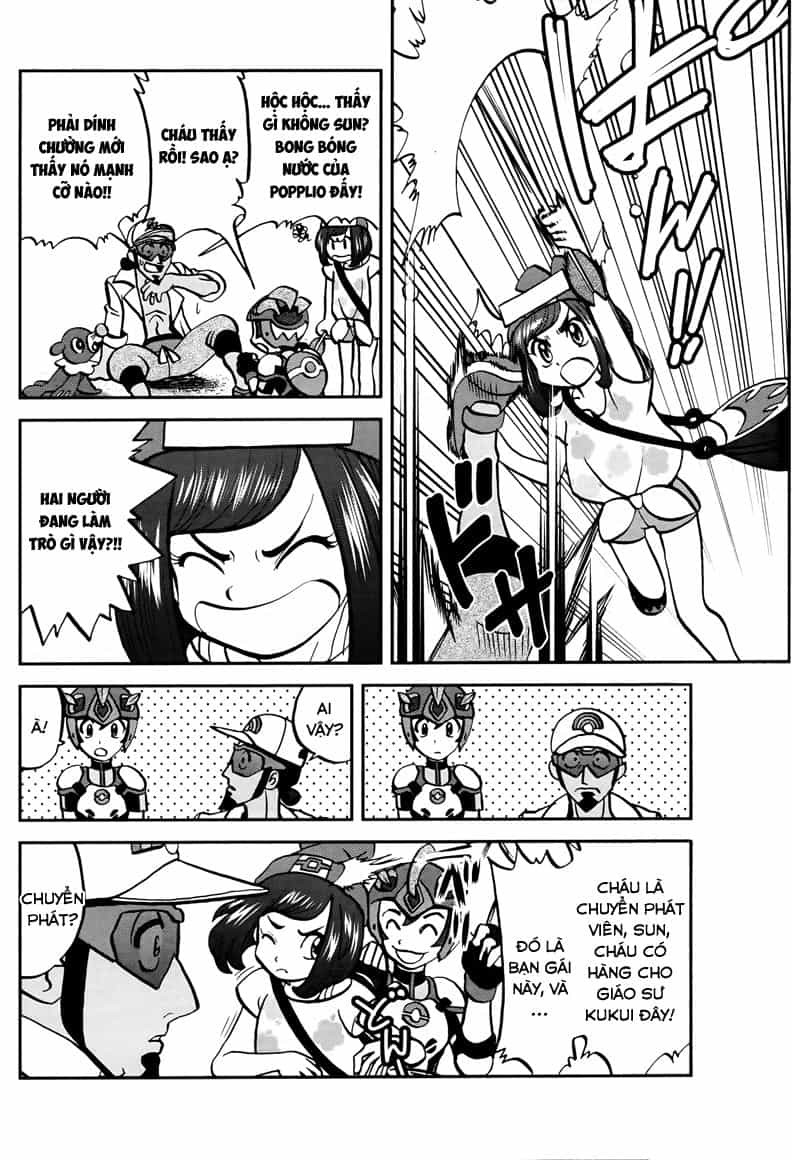Pokemon Special - Chương 604 - ảnh 5