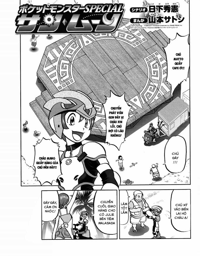 Pokemon Special - Chương 605 - ảnh 2