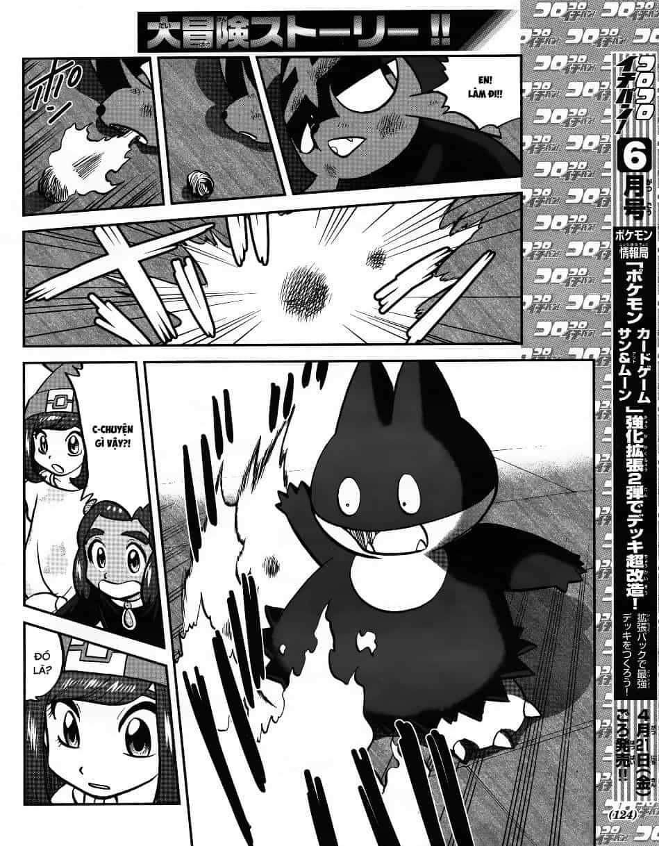 Pokemon Special - Chương 606 - ảnh 12