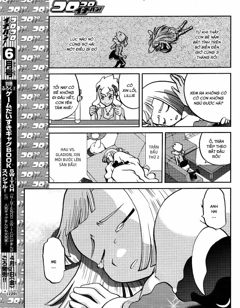Pokemon Special - Chương 606 - ảnh 17