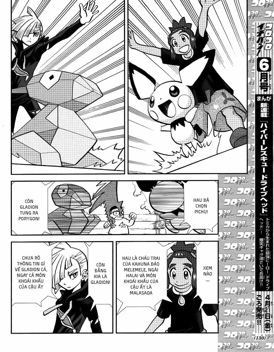 Pokemon Special - Chương 606 - ảnh 18