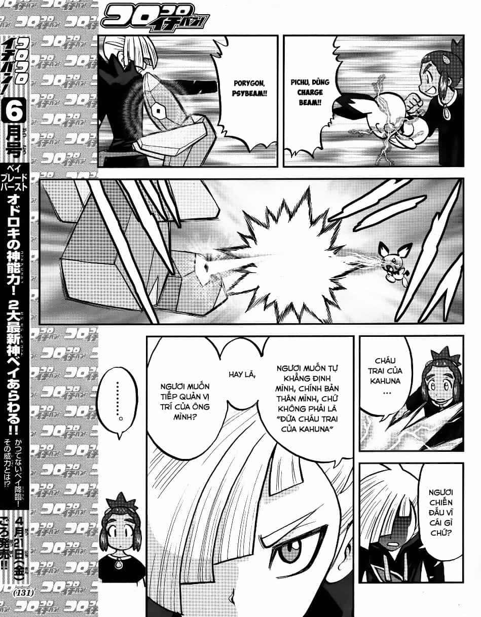 Pokemon Special - Chương 606 - ảnh 19