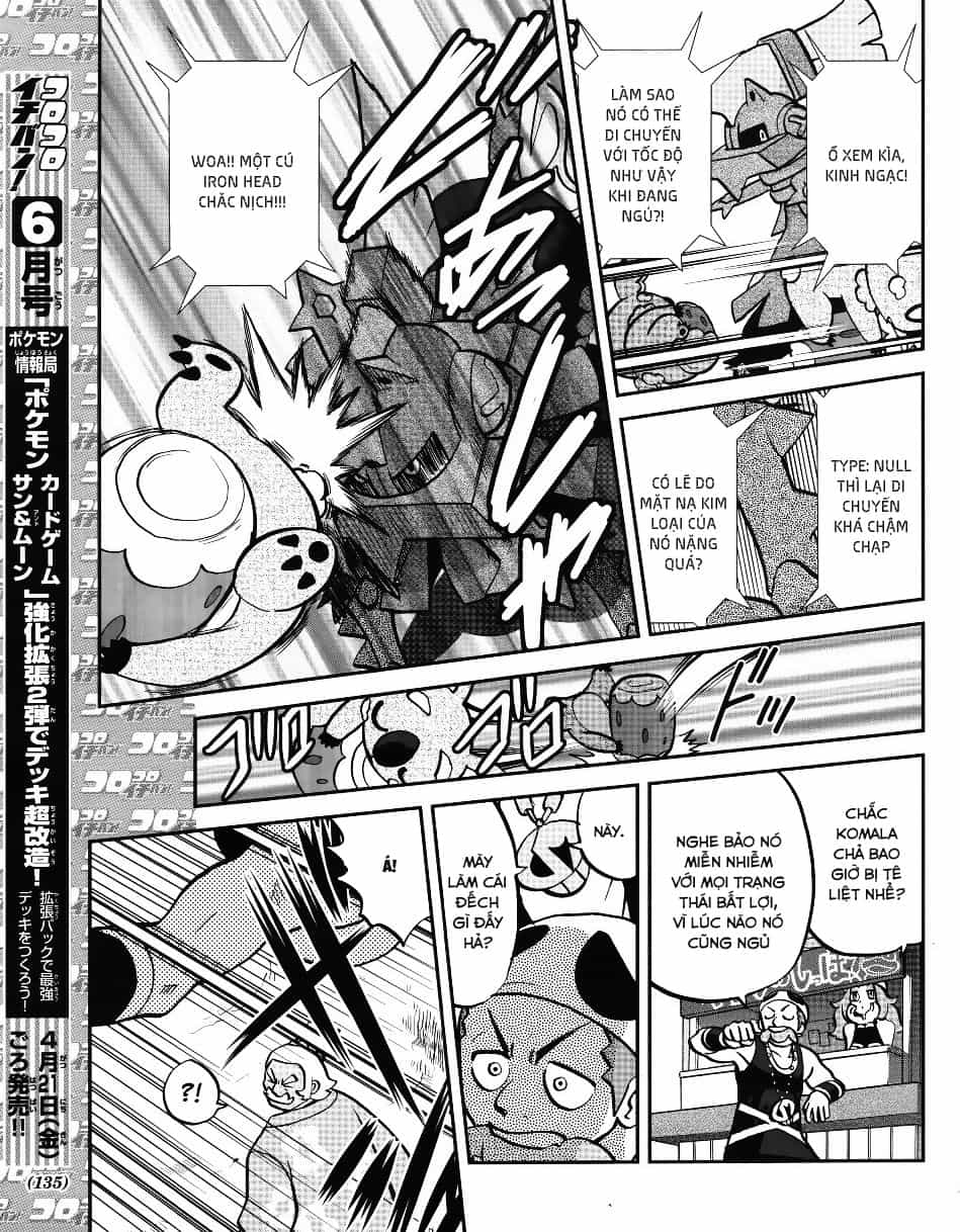 Pokemon Special - Chương 606 - ảnh 23