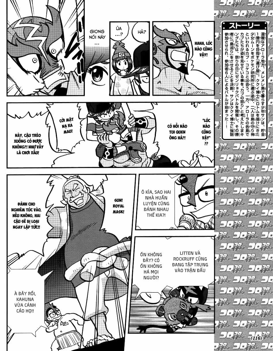 Pokemon Special - Chương 606 - ảnh 4