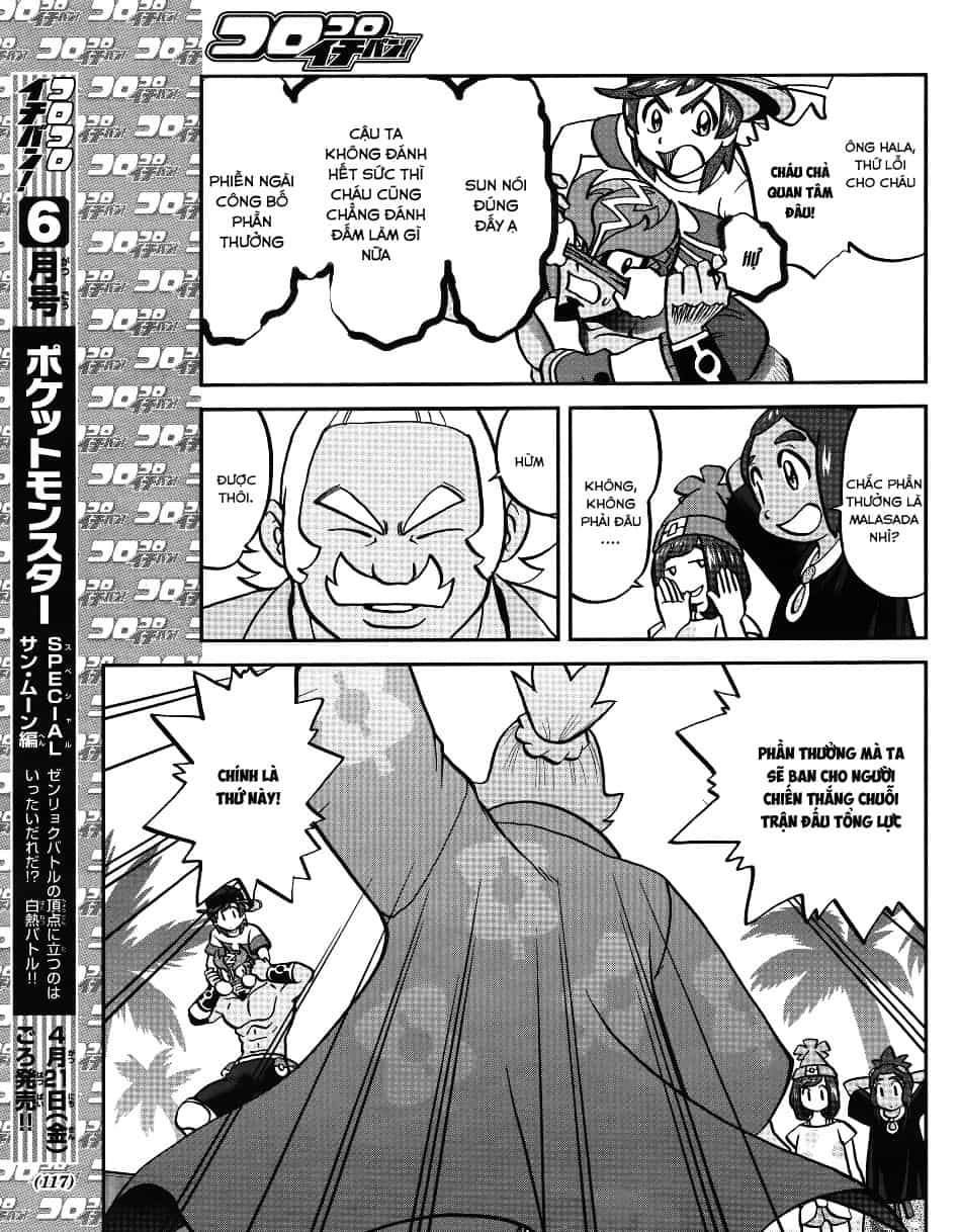 Pokemon Special - Chương 606 - ảnh 5