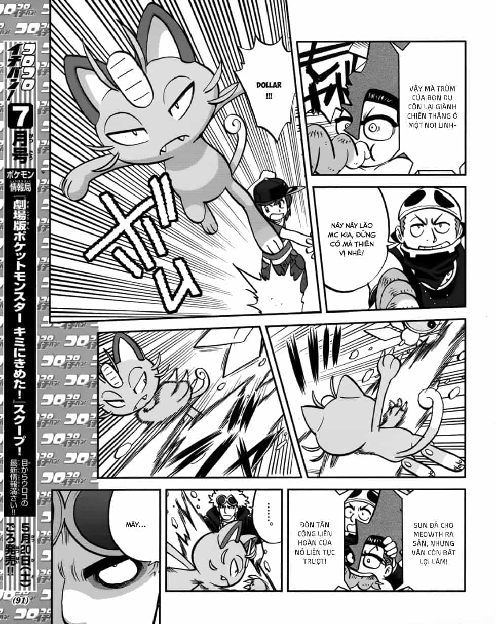 Pokemon Special - Chương 607 - ảnh 10