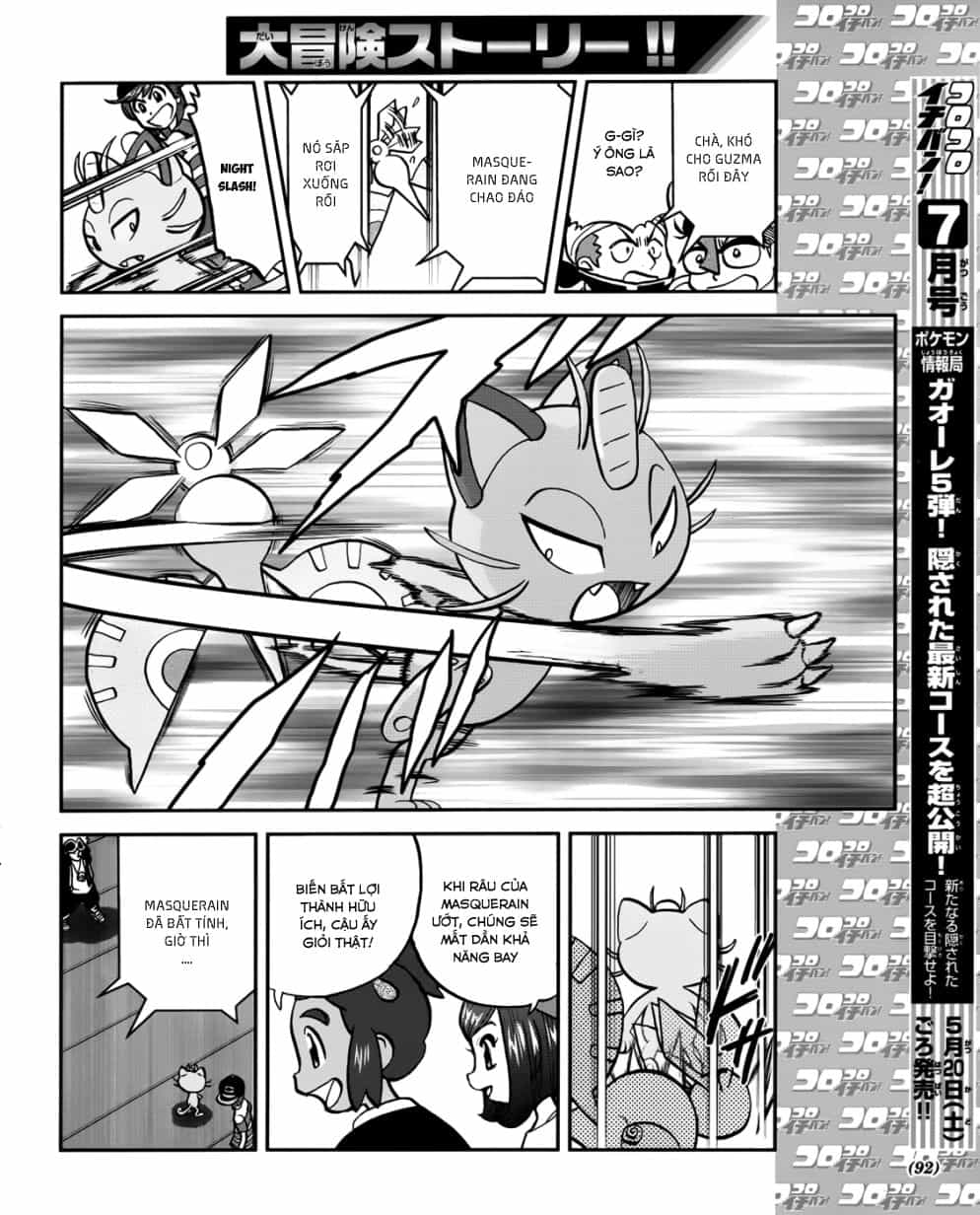 Pokemon Special - Chương 607 - ảnh 11